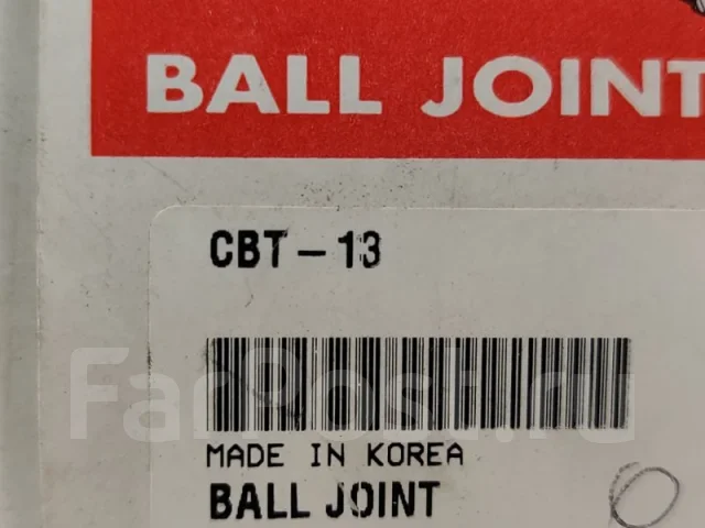 ������� ����� CBT13 CBT13 ����