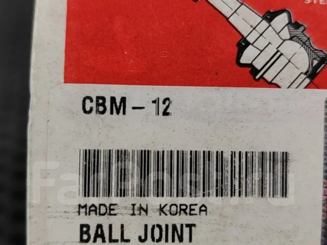 ������� ����� CBM12 CBM12 ����