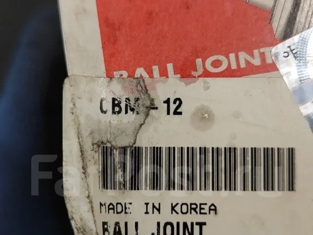 ������� ����� CBM12 CBM12 ����