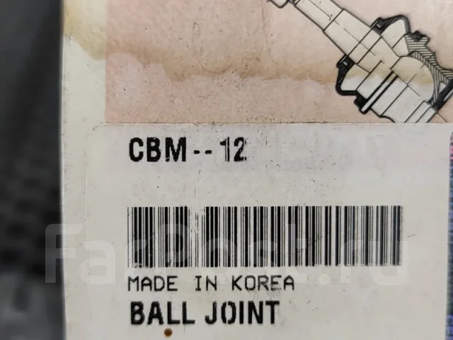 ������� ����� CBM12 CBM12 ����