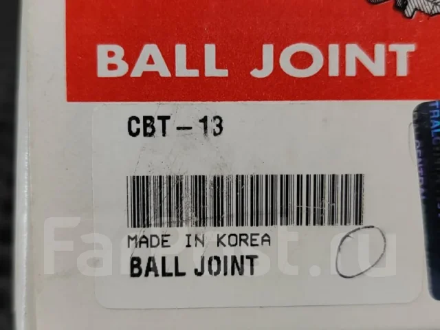 ������� ����� CBT13 CBT13 ����