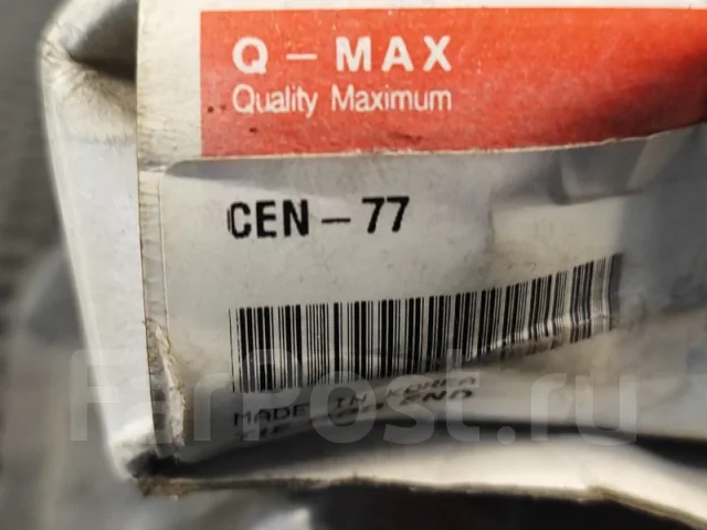 ������� ���������� CEN77 CEN77 ����