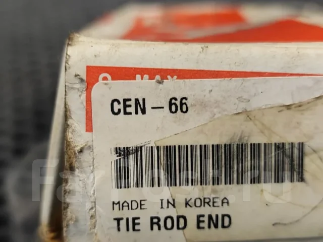 ������� ���������� CEN66 CEN66 ����