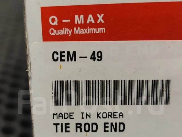 ������� ���������� CEM49 CEM49 ����