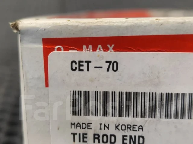 ������� ���������� CET70 CET70 ����