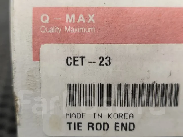 ������� ���������� CET23 CET23 ����