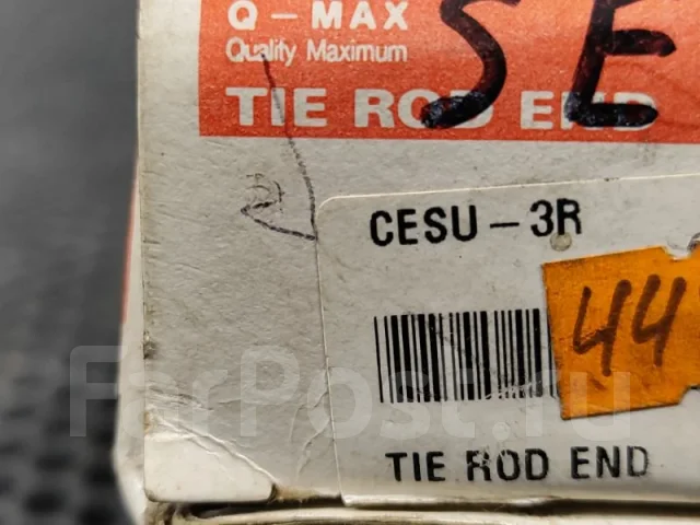 ������� ���������� CESU3R CESU3R ����