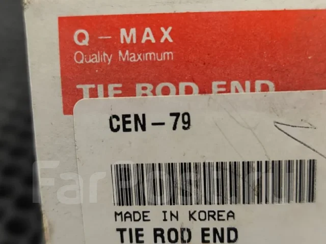 ������� ���������� CEN79 CEN79 ����