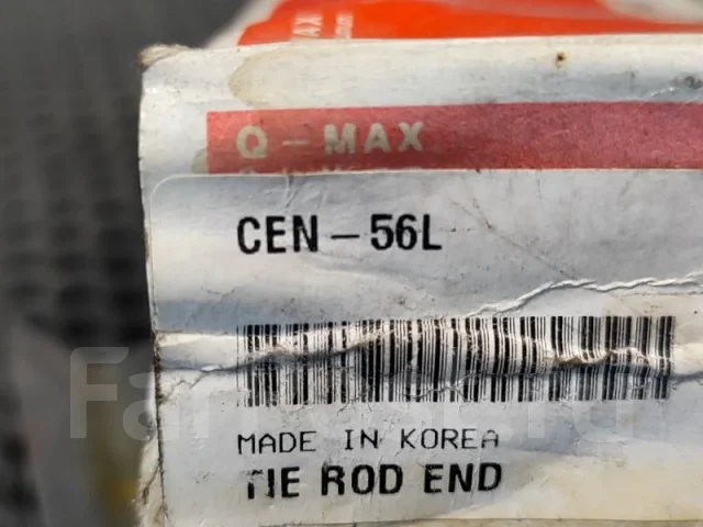 ������� ���������� CEN56L CEN56L ����