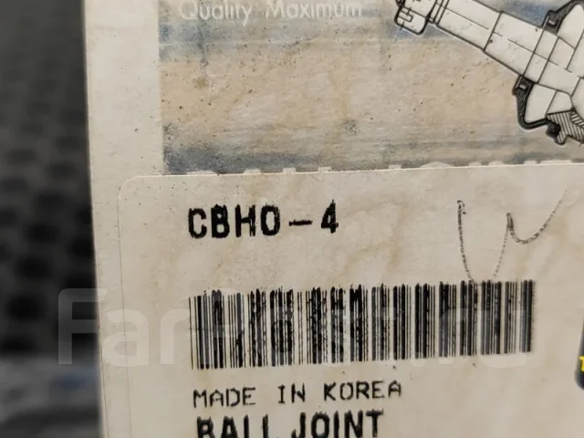 ������� ����� CBHO4 CBHO4 ����