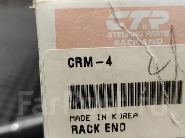 ���� ������� CRM4 CRM4 ����