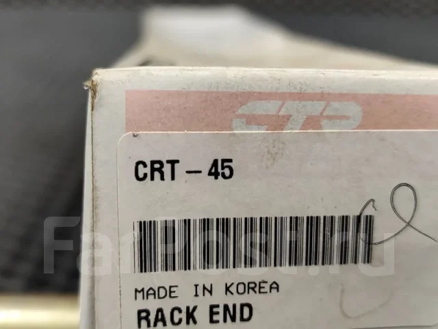 ���� ������� CRT45 CRT45 ����