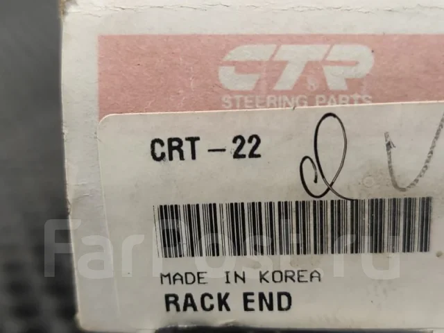 ���� ������� CRT22 CRT22 ����