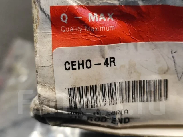 ������� ���������� CEHO4R CEHO4R ����