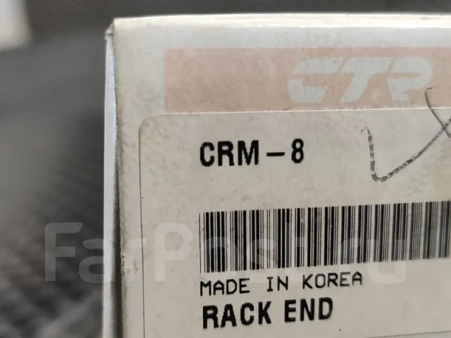 ���� ������� CRM8 CRM8 ����