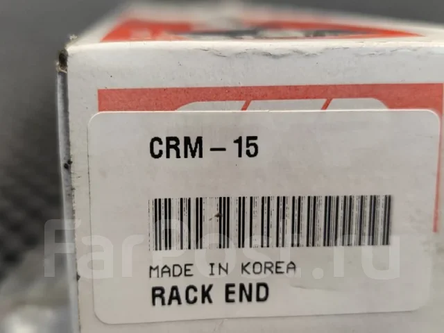 ���� ������� CRM15 CRM15 ����