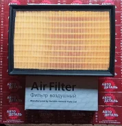 ������ ��������� HS250h 2AZ-FXE 09-, LS460, LS460L 1UR-FSE 06-, LS600h 2UR-FSE 07-,2AR-FE A1521, A-1 Narichin NFT1227 NFT1227 ����