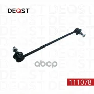 ������ ������������� OPEL Corsa D 07.06- Deqst ���. 111078 111078 ����