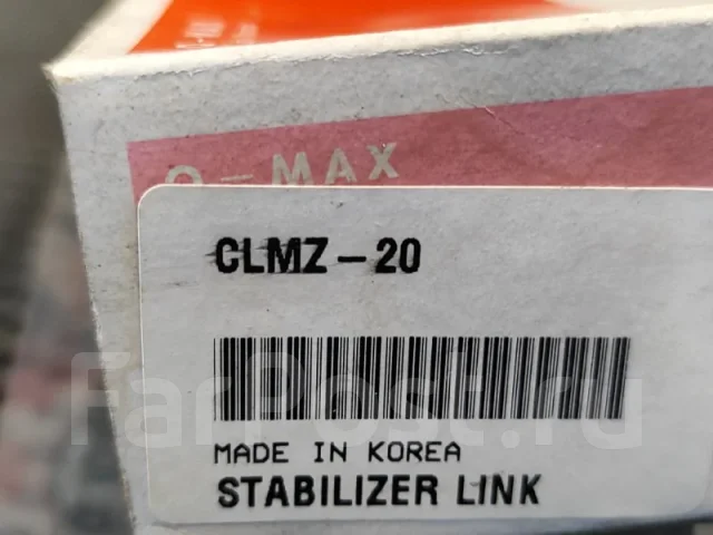 ���� ������������� CLMZ20 CLMZ20 ����