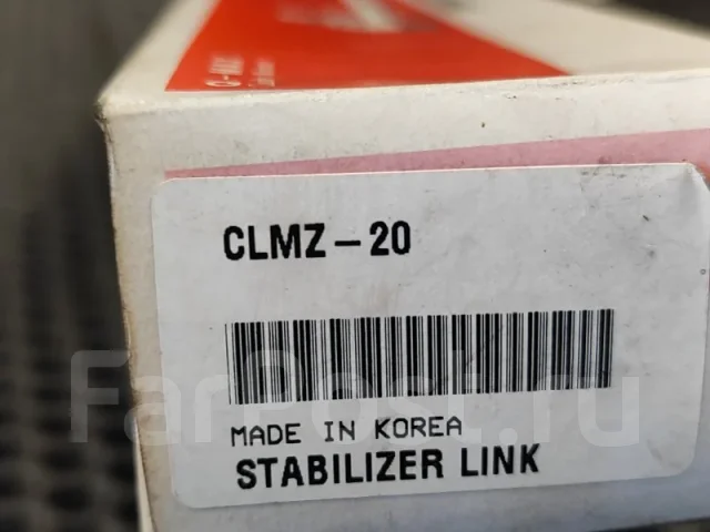 ���� ������������� CLMZ20 CLMZ20 ����