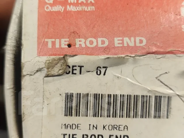 ������� ���������� CET67 CET67 ����