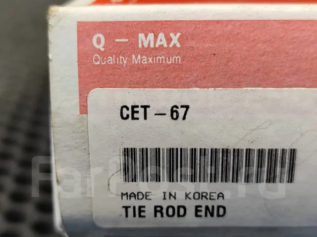 ������� ���������� CET67 CET67 ����