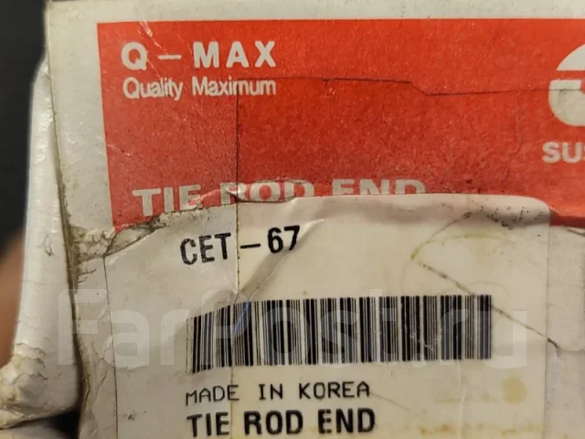 ������� ���������� CET67 CET67 ����