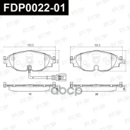 ��������� ������� �������� ����� Ceramic AUDI A3 Allstreet 1.5L 2024.09-. FAP ���. fdp0022-01 FDP002201 ����