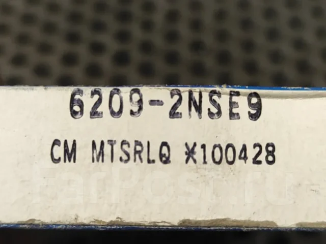 ��������� 62092NSE9 62092NSE9 ����