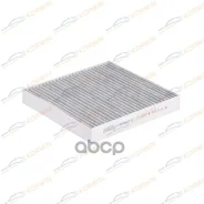 ������ �������� �������� Geely Coolray 20- Korwin ���. KWFD0073C KWFD0073C ����