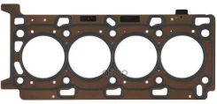 �����. ��� [1.2mm] Nissan Primastar/Qashqai/X-Trail, 2.0 dCi 09.06-, OPEL Vivaro 2.0 CDTI 01.06-, Renault Espace IV/Grand Scenic/Laguna/Megane/Trafic...