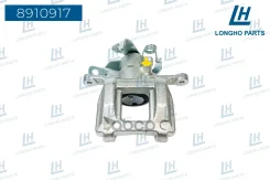 ������� ��������� ����� Transitviii (FED, FFD)/(FY, FZ)/ VIII (FAD, FBD)/VIII (FCD, FDD) Longho ���. 8910917 8910917 ����