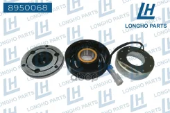 ���� ����������� ������������ General Motors13124750 Longho ���. 8950068 8950068 ����