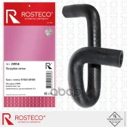 ����� ��������� Rosteco ���. 20958 20958 ����