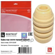 �������� ������������ Rosteco ���. 21445 21445 ����