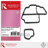 ��������� ��������� ������� Rosteco ���. 21681 21681 ����