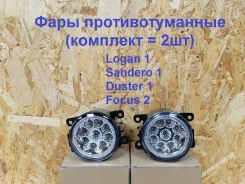 ���� ��������������� (���) Renault Duster I (2010�2015) 2615500Q0A 2615500Q0A ����