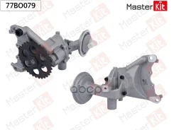 ����� �������� VAG ABD/MH/HK/NZ/2G/2C/NU 77BO079 MasterKit 77BO079 77BO079 ����