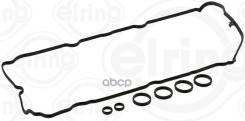 ��������� ��������� ������! Citroen C3/C4, Peugeot 208/308 1.4/1.6 07 Elring ���. 898100 898100 ����