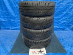 Toyo Tranpath mp7