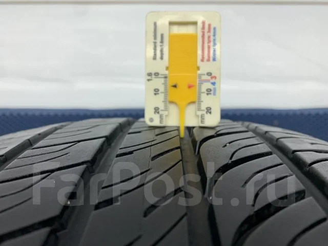 Radar Dimax 4 Season