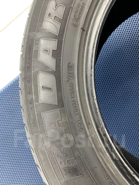 Radar Dimax 4 Season