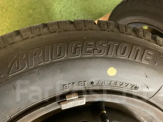 Bridgestone Ice Partner 2