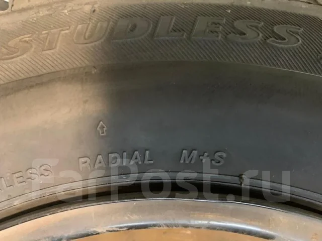Bridgestone Ice Partner 2