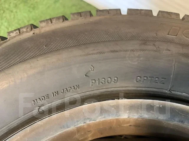 Bridgestone Ice Partner 2