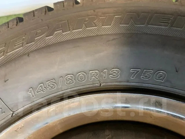 Bridgestone Ice Partner 2