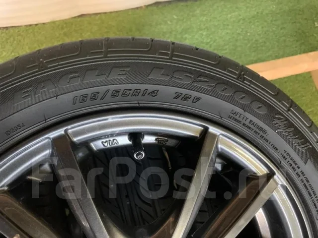 Goodyear Eagle LS2000
