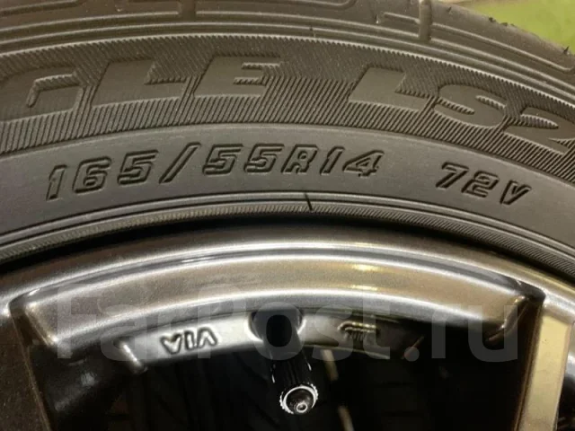Goodyear Eagle LS2000