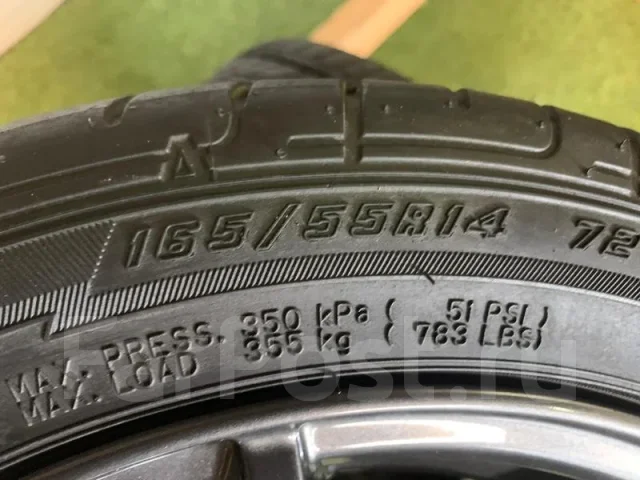 Goodyear Eagle LS2000