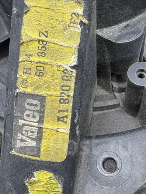�������� ����� Audi A4 B5 ADR 8A1820021 ����